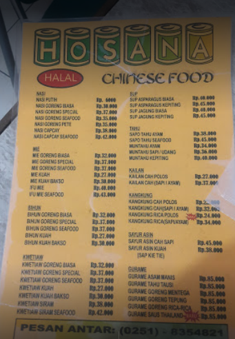 Chinese Food Bogor menu